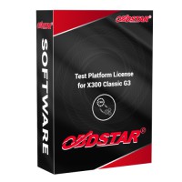 [Subscription] X300 Classic G3 Activate Test Platform License