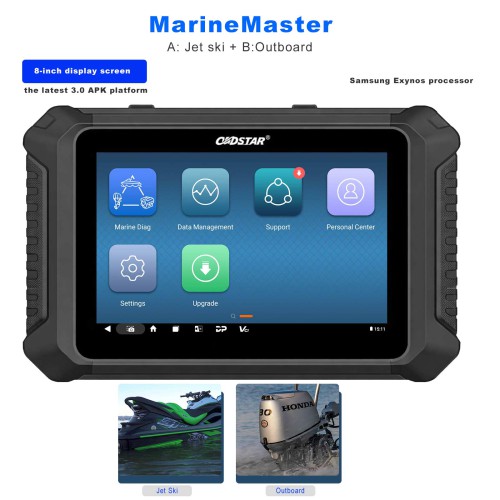 OBDSTAR MarineMaster Diagnostic Tool A + B Configuration for Jet Ski, Outboard 2 Years Free Update