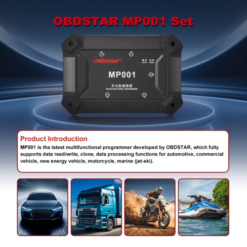 New OBDSTAR MP001 Set (MP001 Programmer+C4-01 Host + C4-02 Host + Jumper Wires + W004/W005/ECU Bench Jumper) work with DC706/X300 Classic G3/MK70/P50
