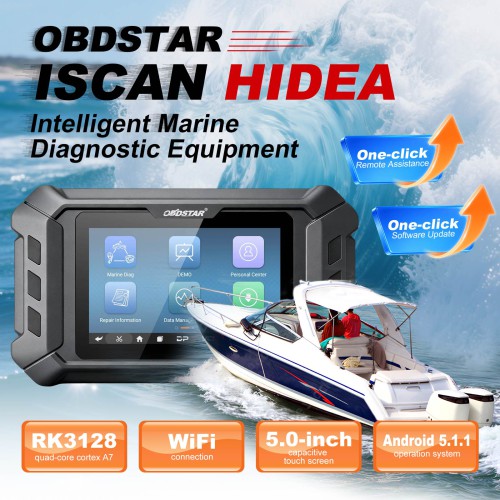 OBDSTAR iScan Hidea Marine Intelligent Marine Diagnostic Equipment for HIDEA